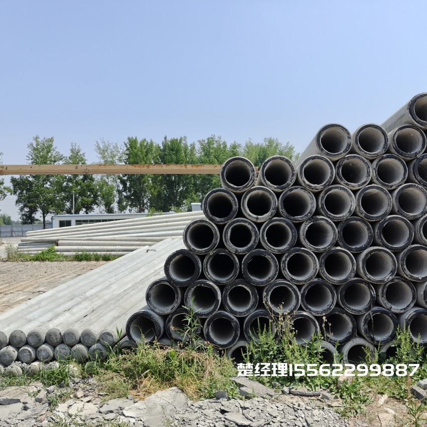 鄂托克前12米锥形水泥电杆